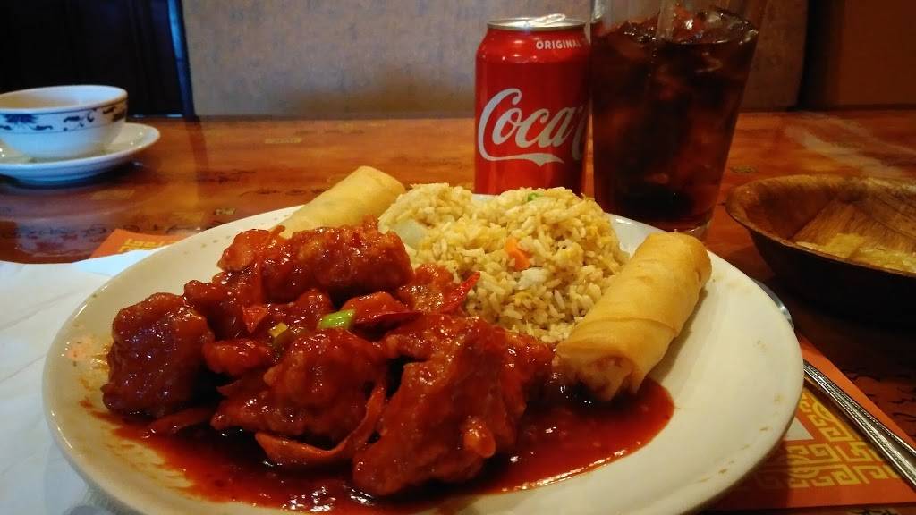 Hunan | restaurant | W 7th St, Frederick, MD 21701, USA | 3016950446 OR +1 301-695-0446