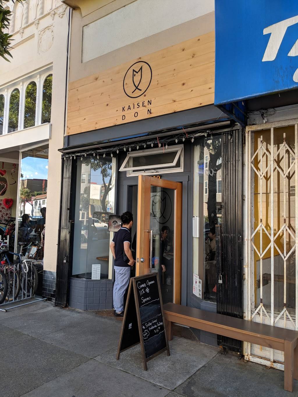 Kaisen DON | restaurant | 2721, 1939 Ocean Ave, San Francisco, CA 94127, USA | 4158599081 OR +1 415-859-9081