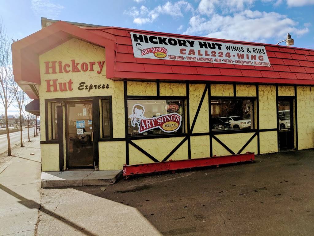Hickory Hut | restaurant | 647 University Ave W, St Paul, MN 55104, USA | 6512249464 OR +1 651-224-9464