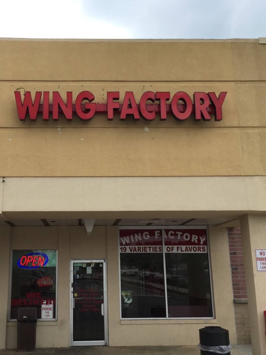Wing Factory Cafe | restaurant | 1161 Powder Springs St, Marietta, GA 30064, USA | 7704259533 OR +1 770-425-9533