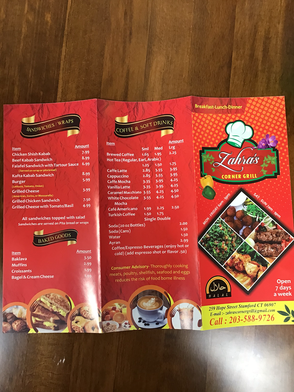 Zahras Corner Grill | restaurant | 259 Hope St, Stamford, CT 06906, USA | 2035889726 OR +1 203-588-9726