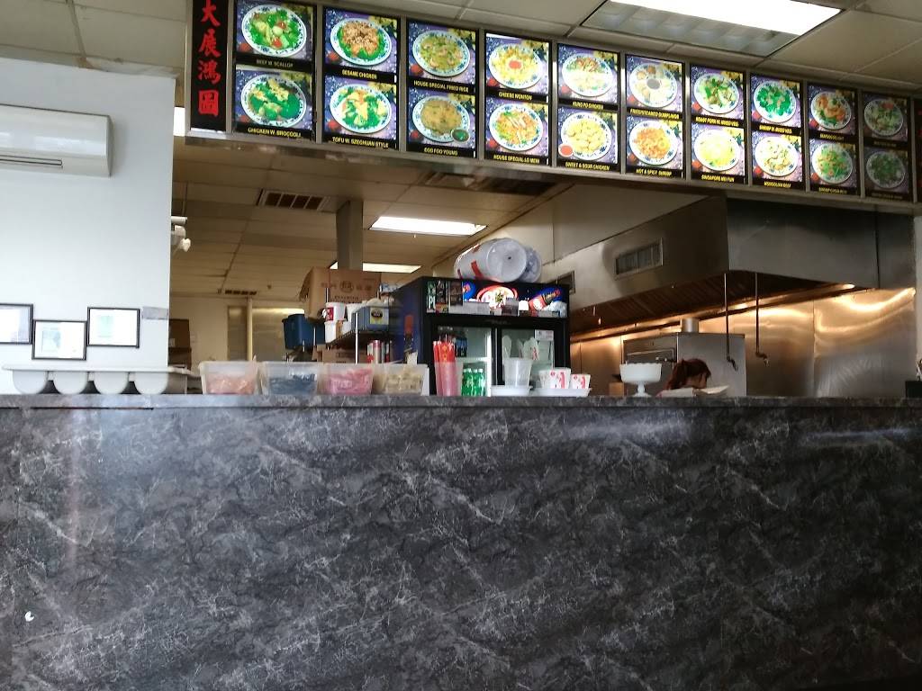 China Wok | restaurant | 709 W Main St #2439, Marion, IL 62959, USA | 6189973324 OR +1 618-997-3324