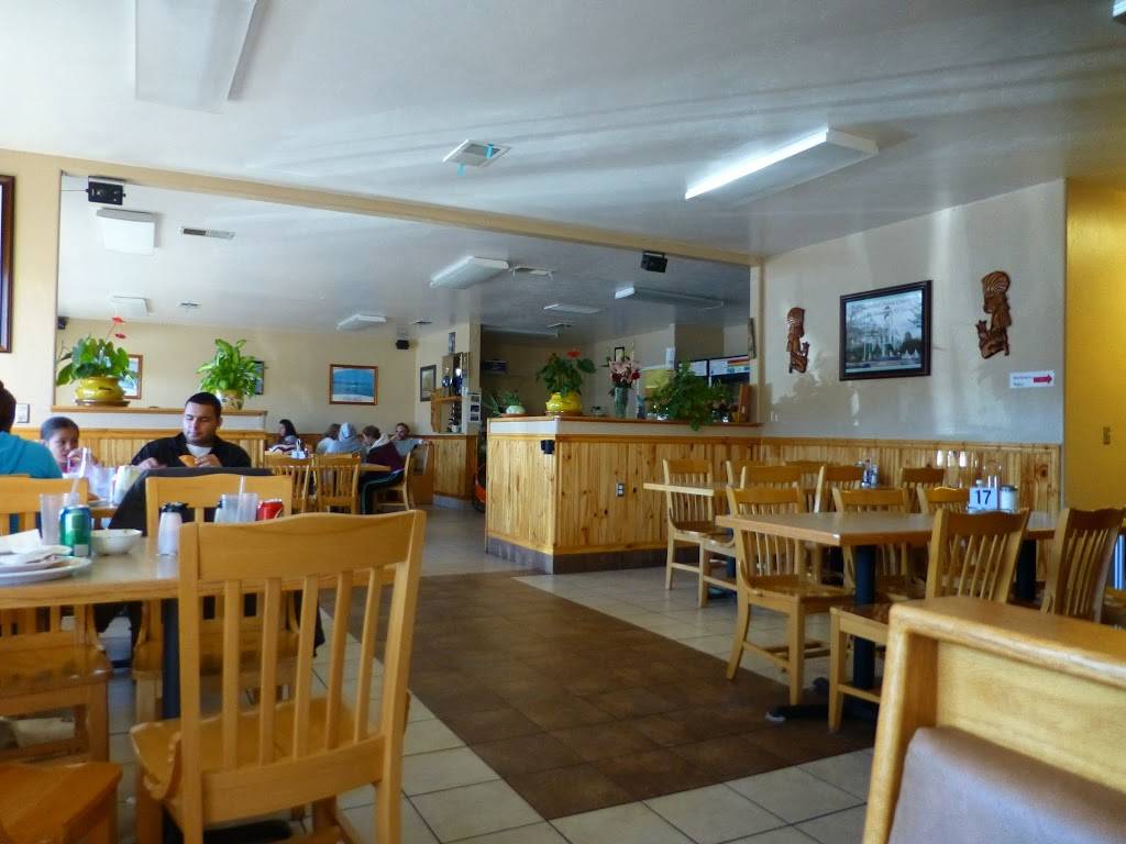 Pupuseria Salvadorena | restaurant | 1403 Maple Ave, Santa Rosa, CA 95404, USA | 7075443141 OR +1 707-544-3141