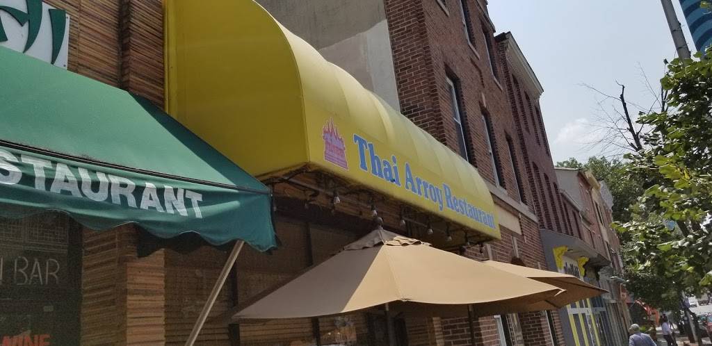 Thai Arroy Baltimore | restaurant | 1019 Light St, Baltimore, MD 21230, USA | 4103858587 OR +1 410-385-8587
