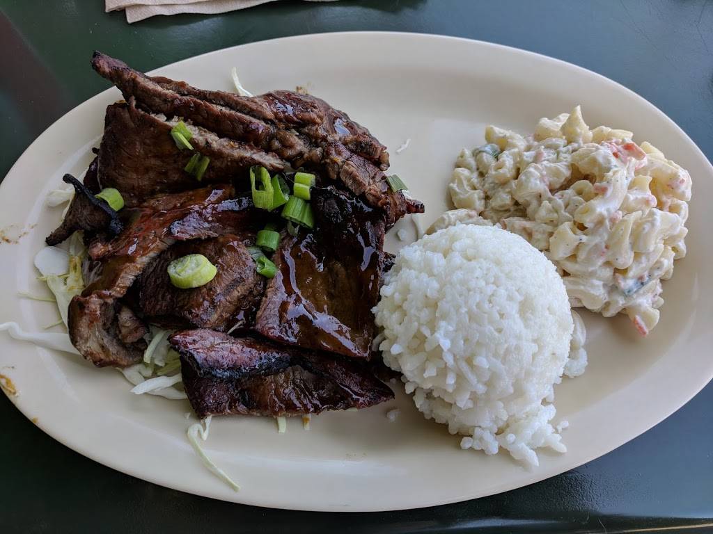 Aloha Island Grille | restaurant | 1700 Portola Dr, Santa Cruz, CA 95062, USA | 8314793299 OR +1 831-479-3299