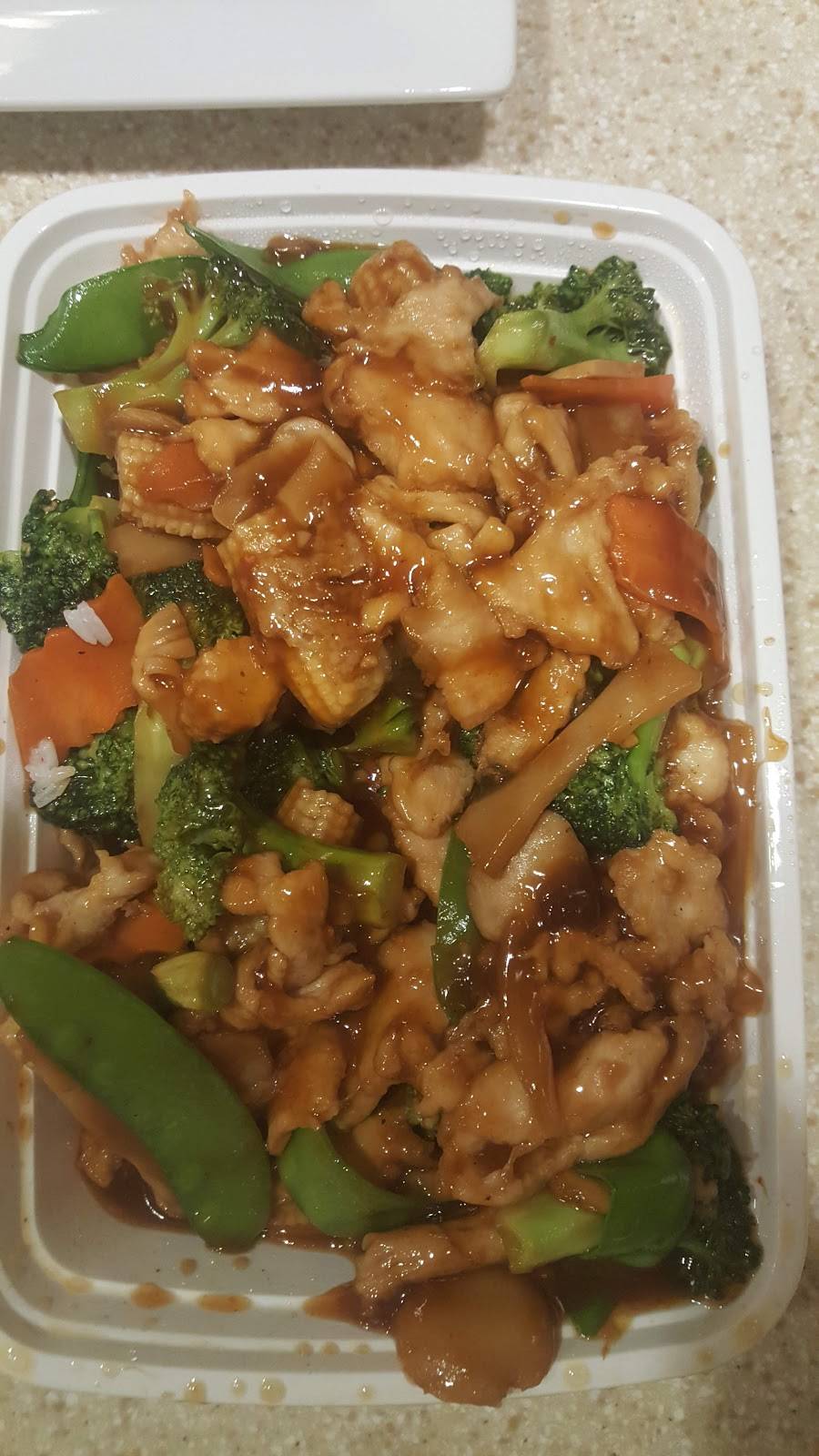 Chans Wok Restaurant | restaurant | 796 Young St, Tonawanda, NY 14150, USA | 7166938888 OR +1 716-693-8888