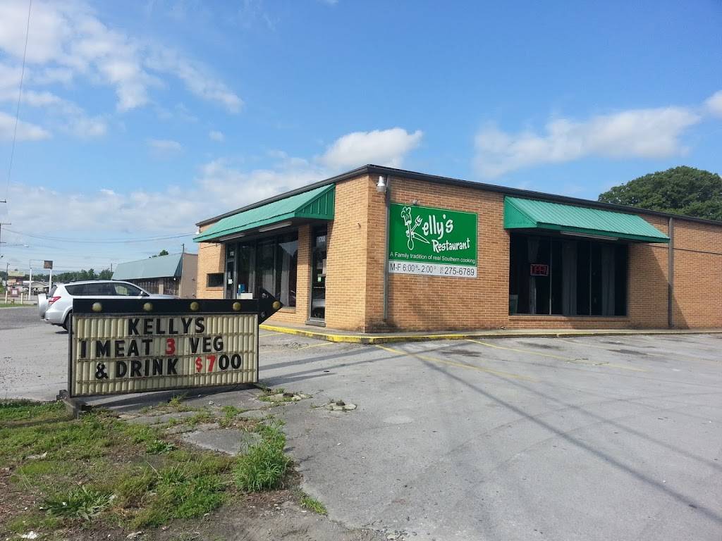 Kellys Restaurant | restaurant | 1700 S Dixie Hwy, Dalton, GA 30720, USA | 7062756789 OR +1 706-275-6789