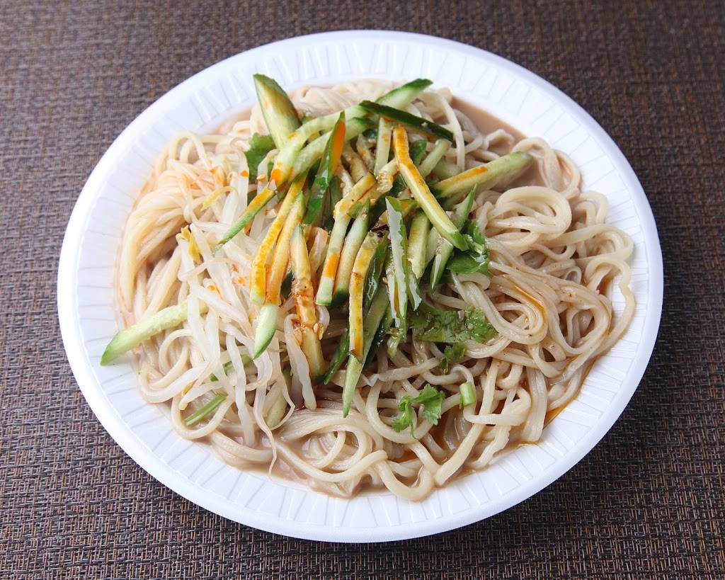 Ruyi Lanzhou Hand Pulled Noodles | restaurant | 8202 45th Ave #23, Queens, NY 11373, USA | 9179160836 OR +1 917-916-0836