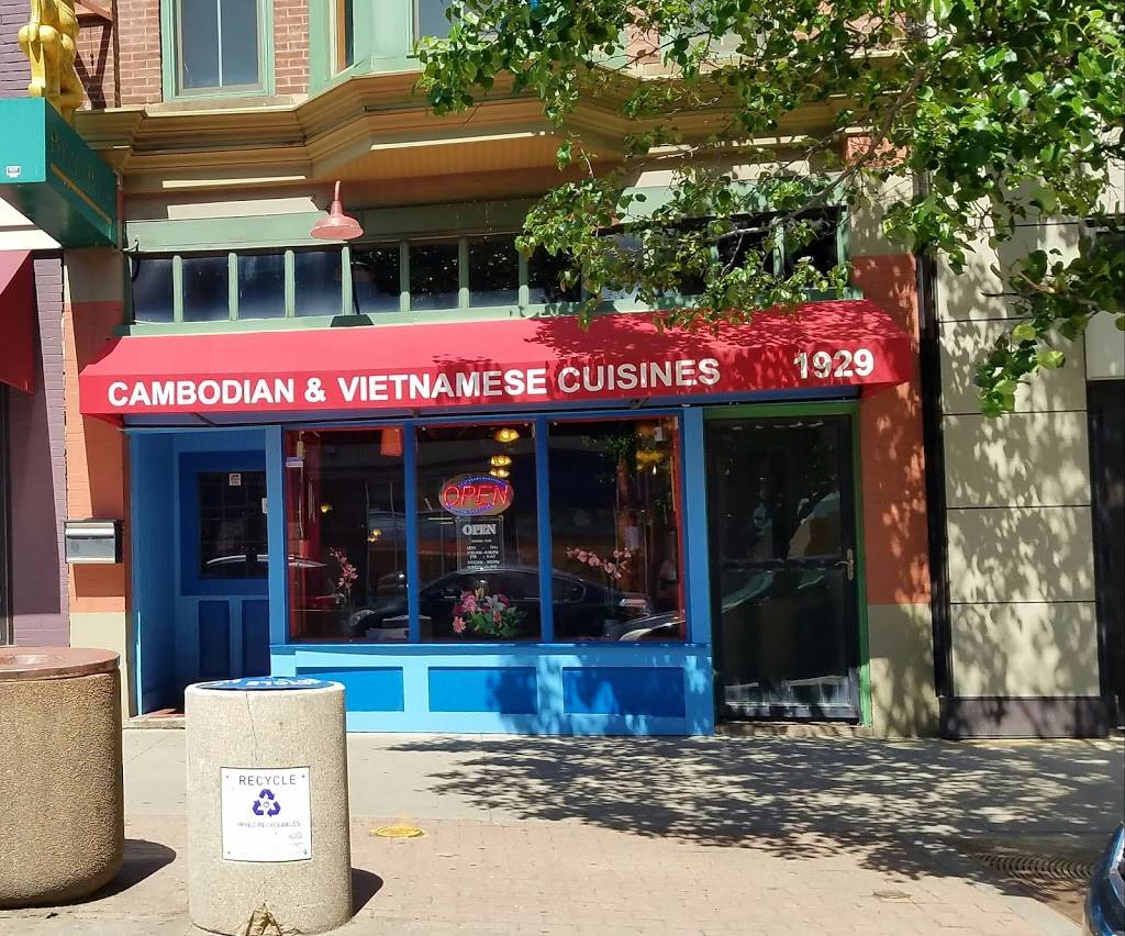 Phnom Penh Restaurant | restaurant | 1929 W 25th St, Cleveland, OH 44113, USA | 2163572951 OR +1 216-357-2951