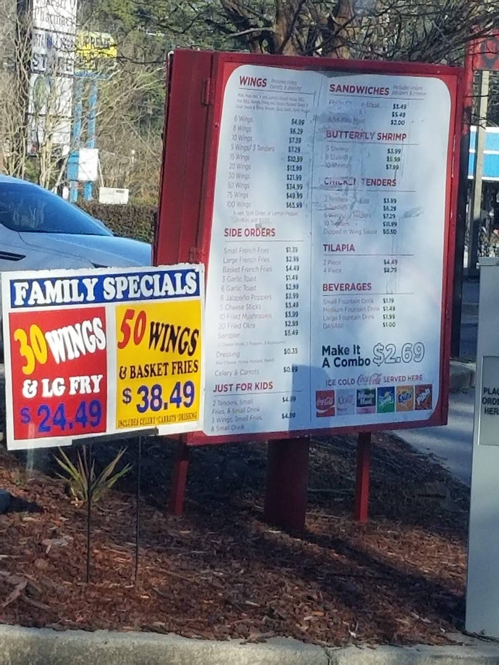 Hotlanta Wings | restaurant | 6761 GA-85, Riverdale, GA 30274, USA | 7709074144 OR +1 770-907-4144