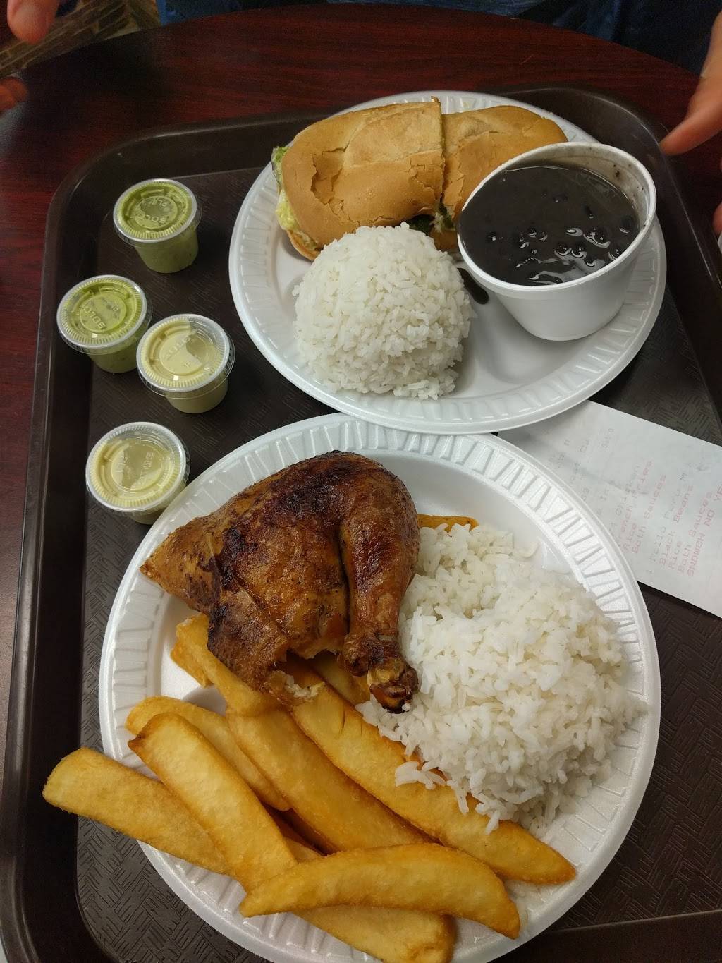 Pollo Peru | restaurant | 1675 Reston Pkwy, Reston, VA 20194, USA | 7037078484 OR +1 703-707-8484
