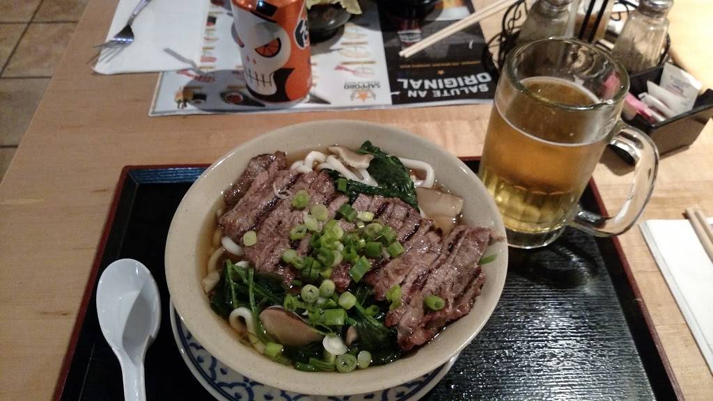 Teriyaki House | restaurant | 114 Old County Rd, Brisbane, CA 94005, USA | 4156561889 OR +1 415-656-1889