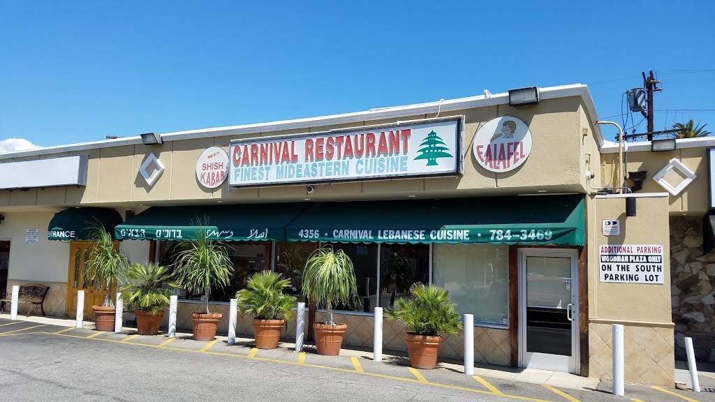 Carnival Restaurant | restaurant | 4356 Woodman Ave, Sherman Oaks, CA 91423, USA | 8187843469 OR +1 818-784-3469