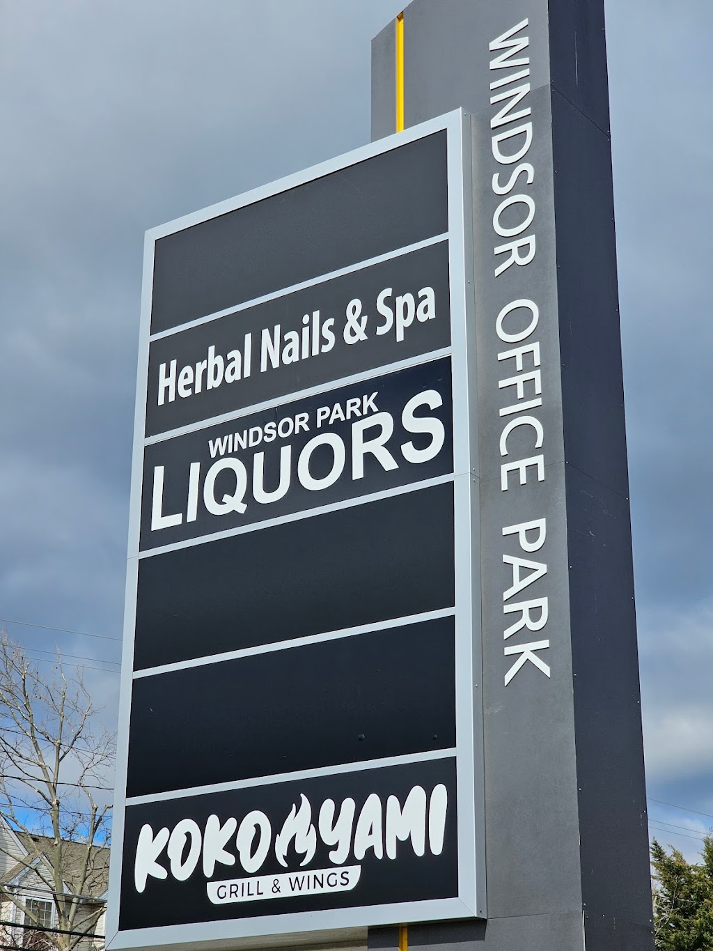 KOKOYAMI GRILL & WINGS | restaurant | 2835 Rolling Rd., Windsor Mill, MD 21244, USA | 4432003896 OR +1 443-200-3896