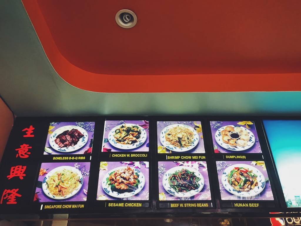 Golden Fountain Kitchen | restaurant | 11616 Metropolitan Ave, Richmond Hill, NY 11418, USA | 7184415000 OR +1 718-441-5000