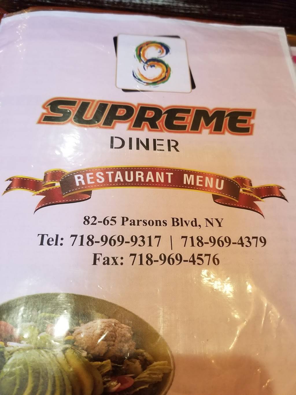 Supreme Deli | restaurant | 82-51--, 82-69 Parsons Blvd, Jamaica, NY 11432, USA | 7189694566 OR +1 718-969-4566