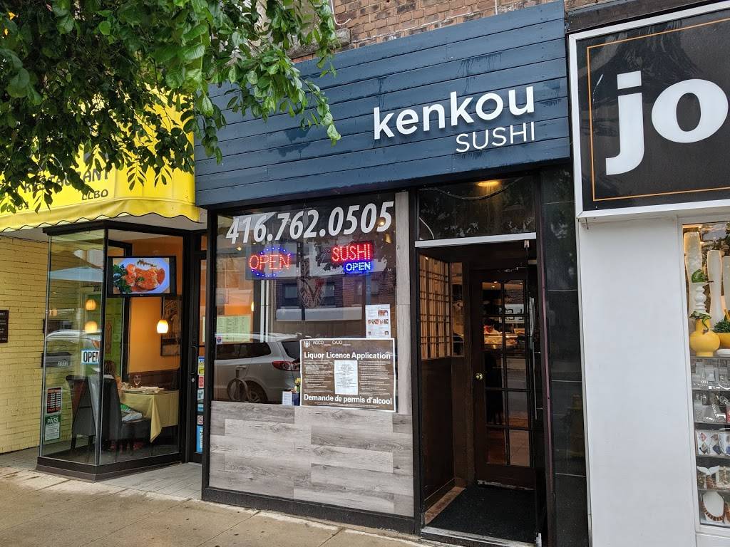 Kenkou Sushi | restaurant | 2370 Bloor St W, Toronto, ON M6S 1P5, Canada | 4167620505 OR +1 416-762-0505