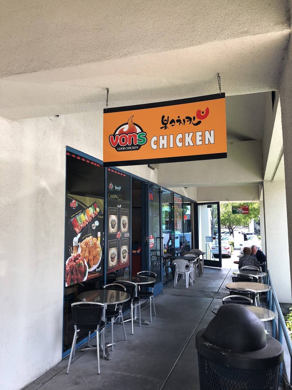 Vons Chicken San Jose | restaurant | 3730 N 1st St #145, San Jose, CA 95134, USA | 4087087081 OR +1 408-708-7081