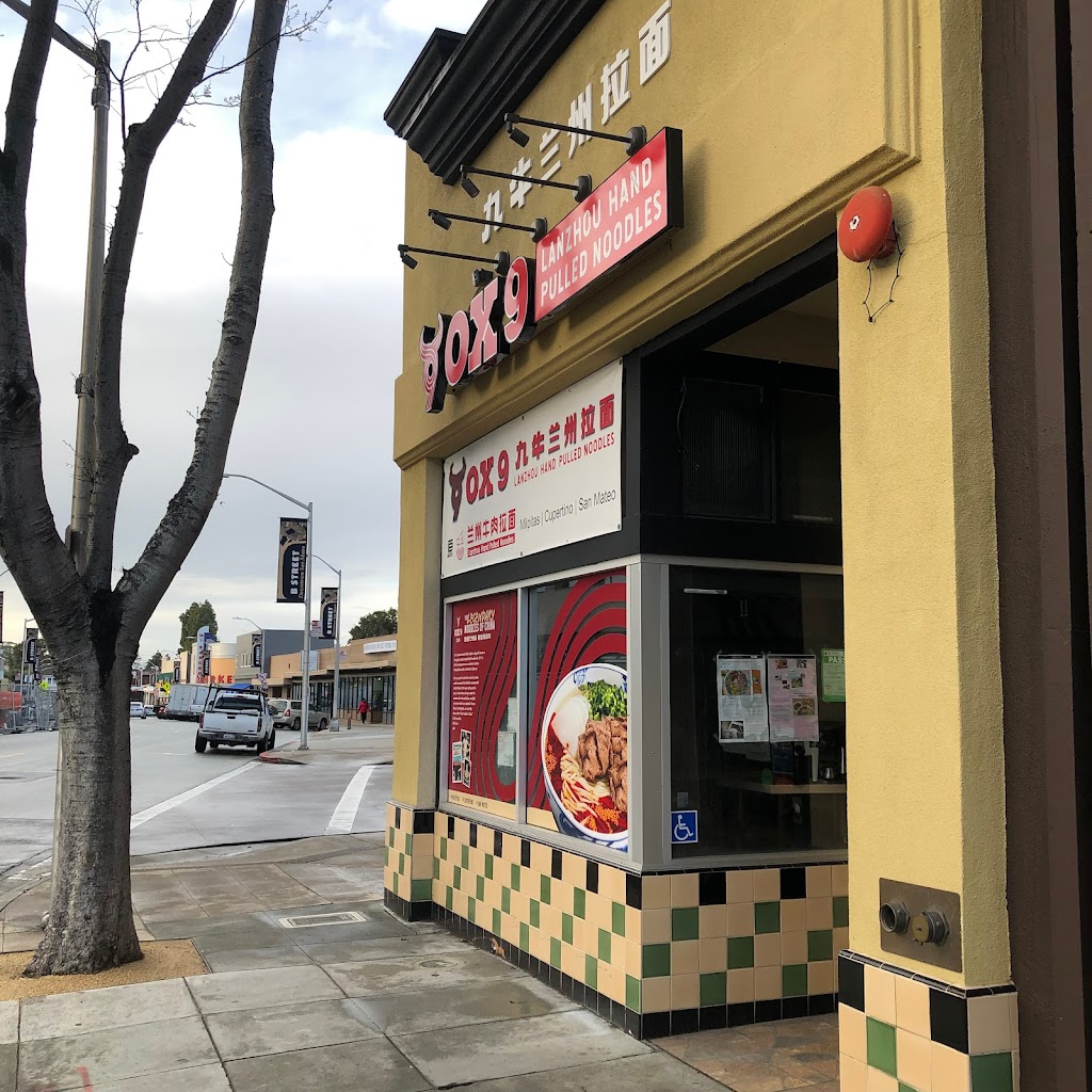Ox 9 Lanzhou Handpulled Noodles | restaurant | 11 S B St, San Mateo, CA 94401, USA | 6502421790 OR +1 650-242-1790
