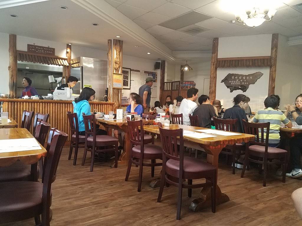 Hang A Ri Noodle | restaurant | 9916 Garden Grove Blvd, Garden Grove, CA 92844, USA | 7145370100 OR +1 714-537-0100