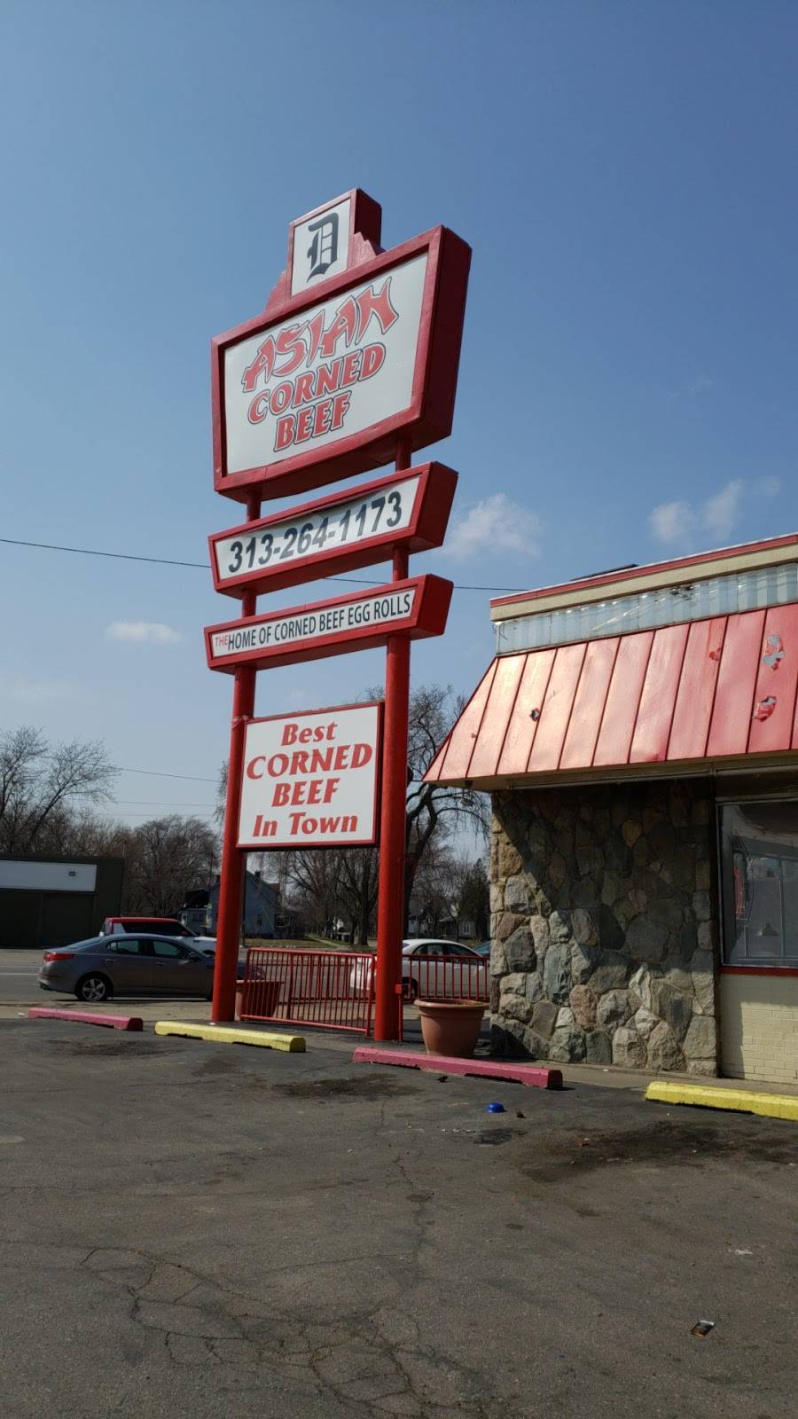 Asian Corned Beef ACB Store #5 | restaurant | 13240 Gratiot Ave, Detroit, MI 48205, USA | 3132641173 OR +1 313-264-1173