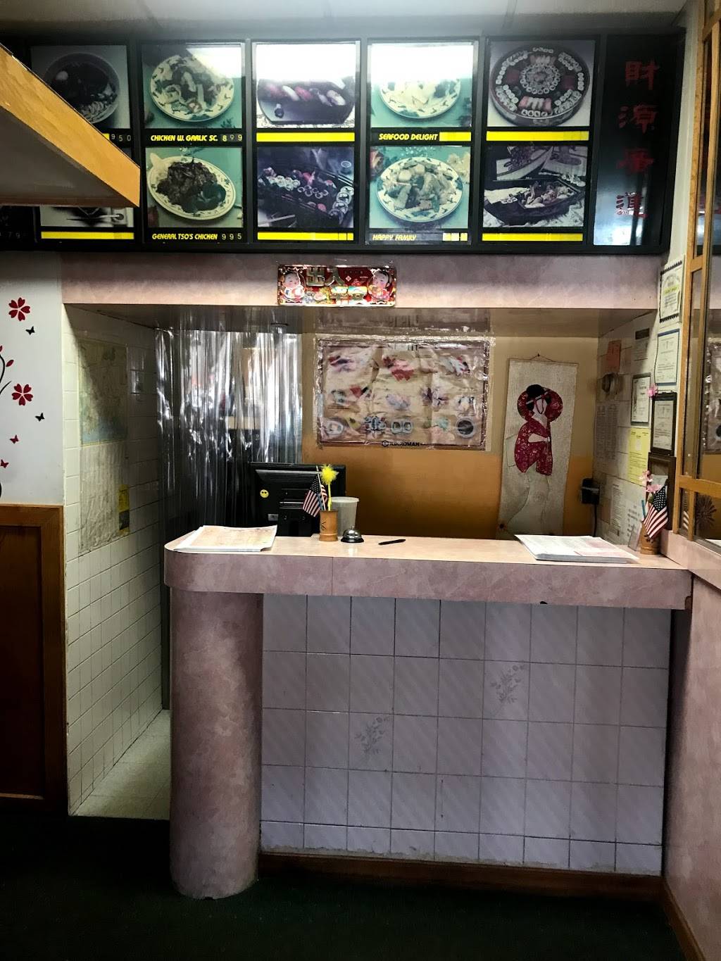 Gourmet Garden | restaurant | 802 Main St, Center Moriches, NY 11934, USA | 6318789172 OR +1 631-878-9172