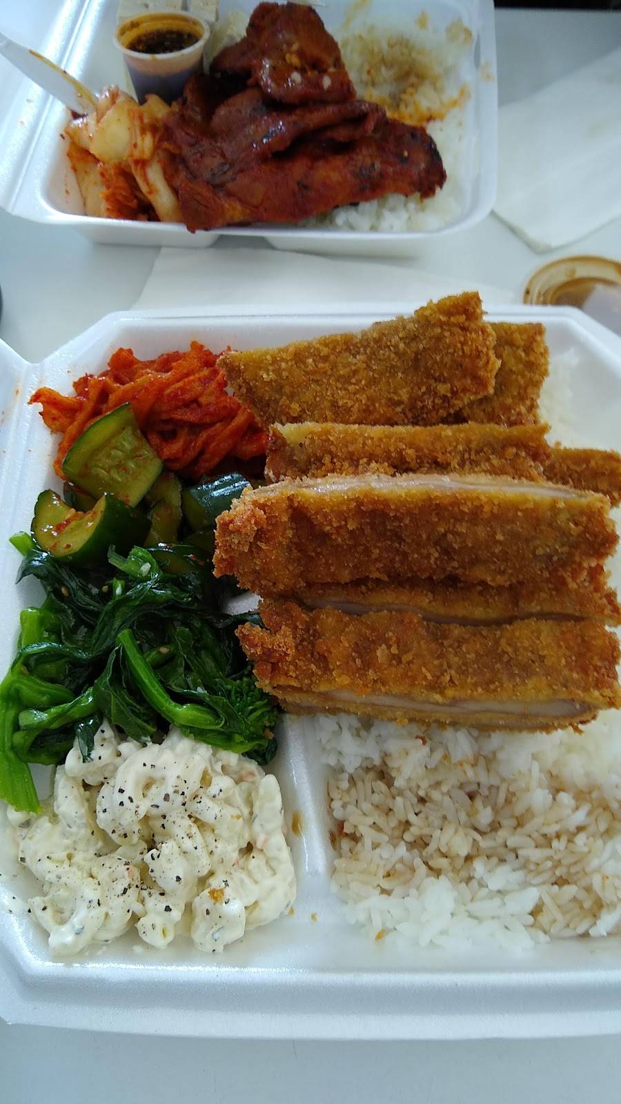 Best Drive-In | restaurant | 111 Sand Island Access Rd #19, Honolulu, HI 96819, USA | 8088472378 OR +1 808-847-2378