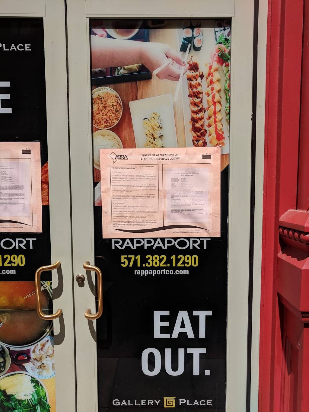 Arosto Pizza | restaurant | 705 7th St NW, Washington, DC 20001, USA | 2025064241 OR +1 202-506-4241