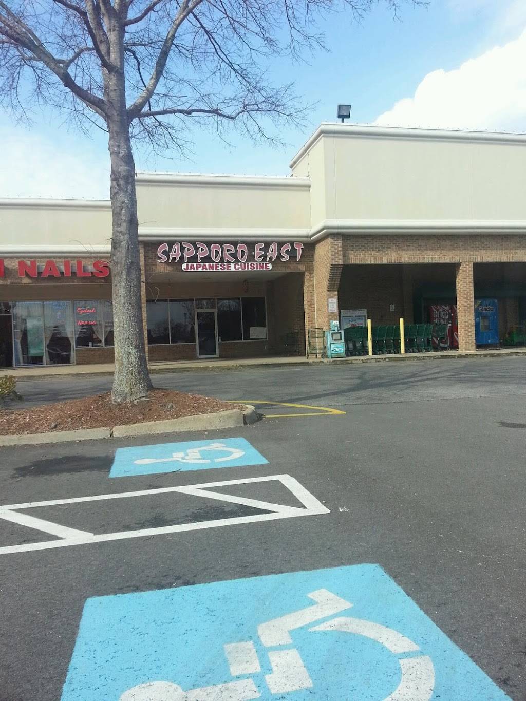 Sapporo East | restaurant | 2129 General Booth Blvd # 112, Virginia Beach, VA 23454, USA | 7574273013 OR +1 757-427-3013