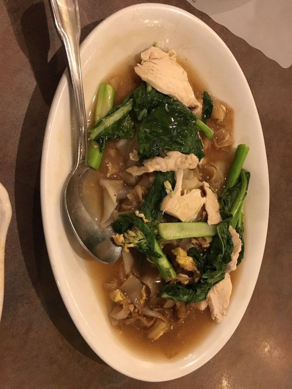 Pakarang Exquisite Thai Cuisine | restaurant | 303 S Main St, Providence, RI 02903, USA | 4014533660 OR +1 401-453-3660