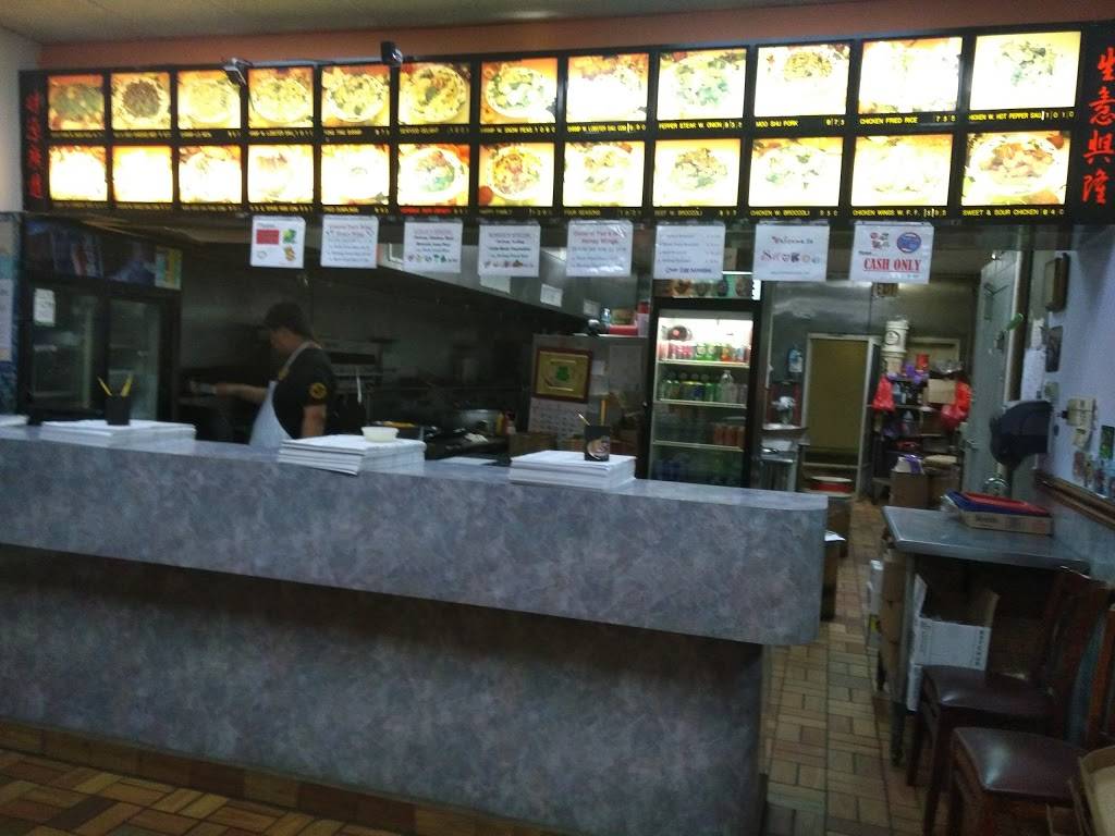 Sun Kee Kitchen | restaurant | 500 Bank St #3, Waterbury, CT 06708, USA | 2035750603 OR +1 203-575-0603