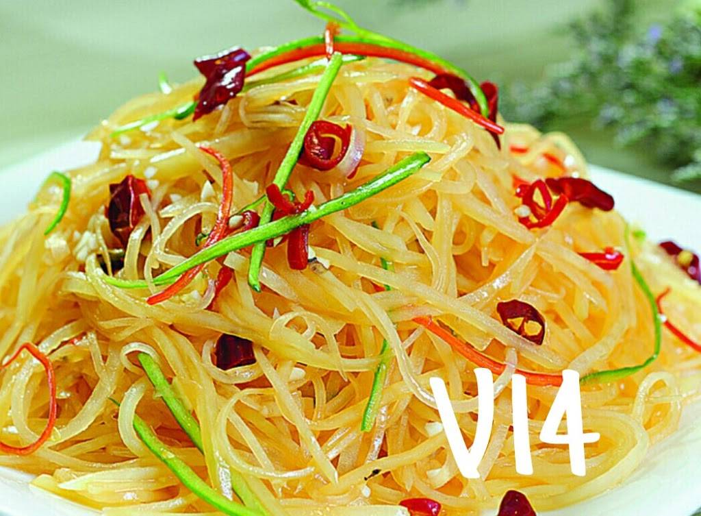 Bamboo Grill Yard | meal delivery | 930 W Broadway Rd #10, Tempe, AZ 85282, USA | 4805086878 OR +1 480-508-6878