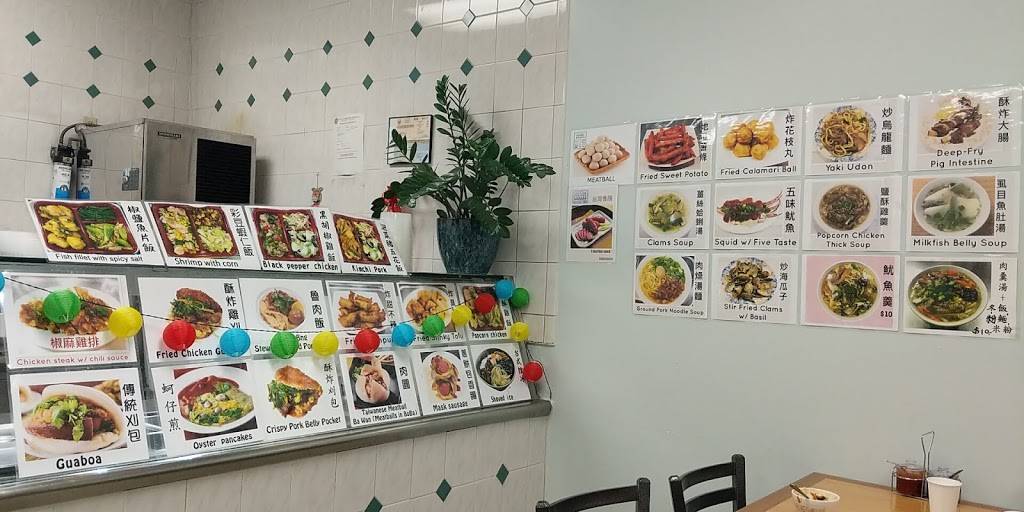 Taiwans No. 1 Cuisines | meal takeaway | 12879 Mountain Ave, Chino, CA 91710, USA | 9096144612 OR +1 909-614-4612