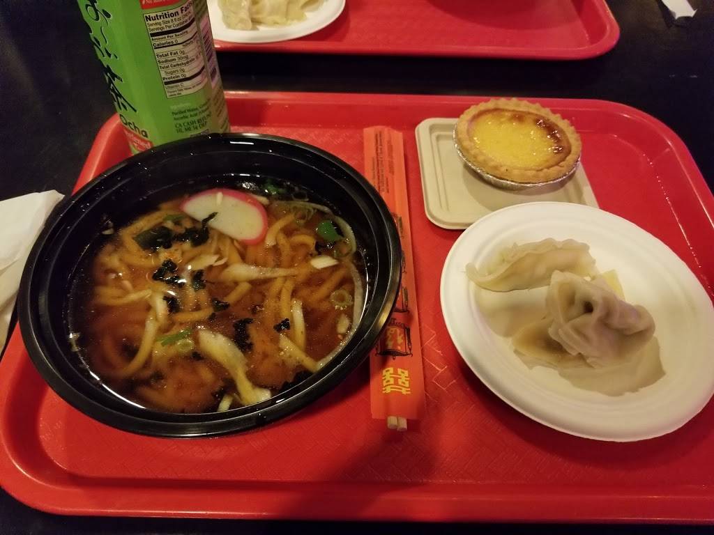 Lemongrass | restaurant | PMU, 101 Grant St, West Lafayette, IN 47906, USA | 7654948885 OR +1 765-494-8885