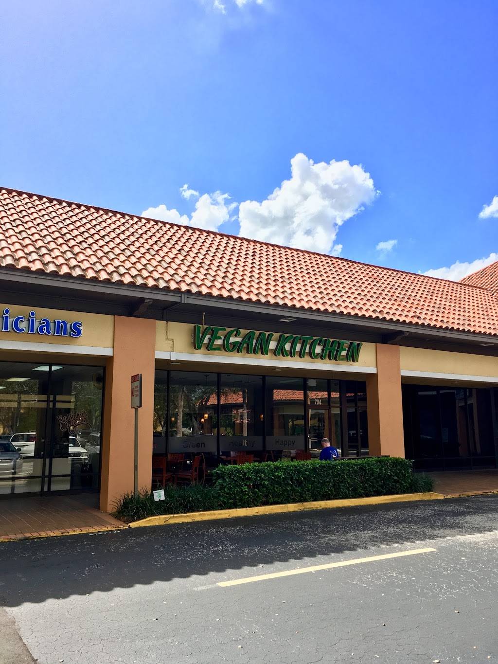 Vegan Kitchen | restaurant | 794 Neapolitan Way, Naples, FL 34103, USA | 2393074813 OR +1 239-307-4813