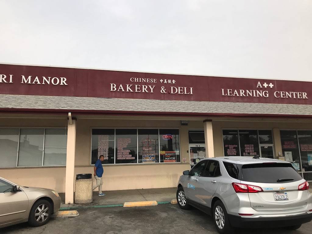 Chinese Bakery & Deli | bakery | 981 Manor Blvd, San Leandro, CA 94579, USA | 5106181282 OR +1 510-618-1282