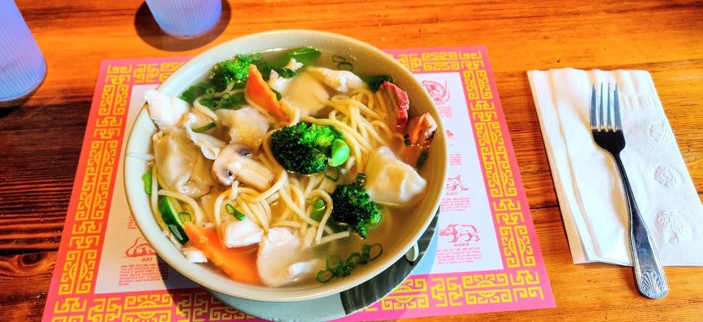 Century Dragon | restaurant | 3711 W Magnolia Blvd, Burbank, CA 91505, USA | 8188463711 OR +1 818-846-3711