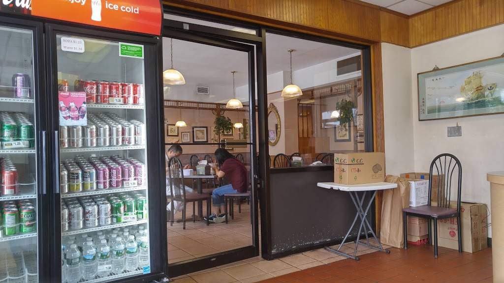 Sun Sun Chinese Restaurant | restaurant | 3824, 291 Oakland Rd, South Windsor, CT 06074, USA | 8606442586 OR +1 860-644-2586