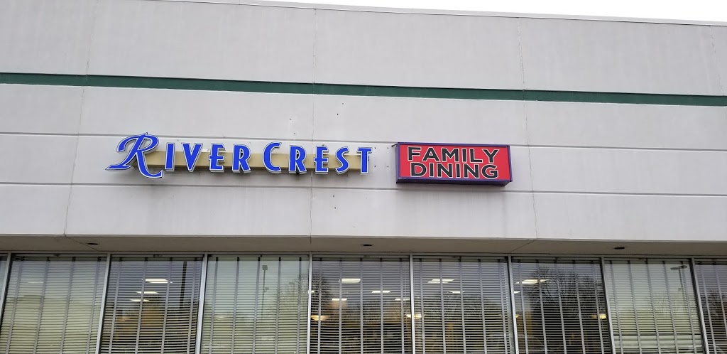 Rivercrest Family Dining | restaurant | 37531 Harper Ave, Clinton Twp, MI 48036, USA | 5864633335 OR +1 586-463-3335
