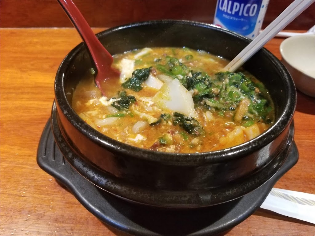 Udon St Marks | restaurant | 11 St Marks Pl, New York, NY 10003, USA | 3322090533 OR +1 332-209-0533