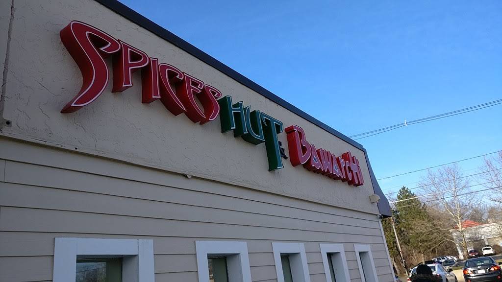 Bawarchi Biryanis Framingham, MA | meal takeaway | 700 Worcester Rd Suite #1, Framingham, MA 01702, USA | 5087437755 OR +1 508-743-7755