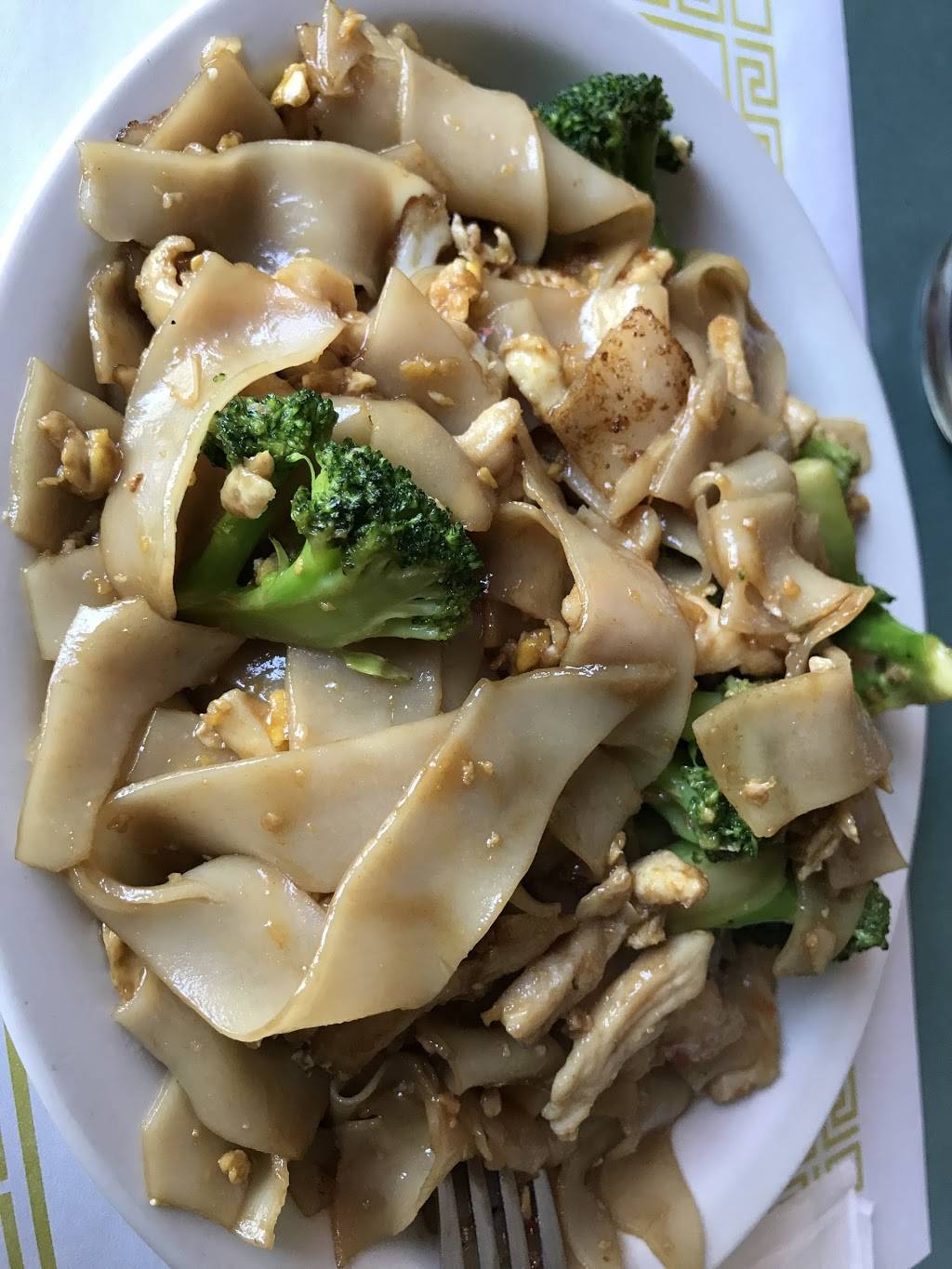 Siam Cuisine | restaurant | 11033 Balboa Blvd, Granada Hills, CA 91344, USA | 8183688050 OR +1 818-368-8050