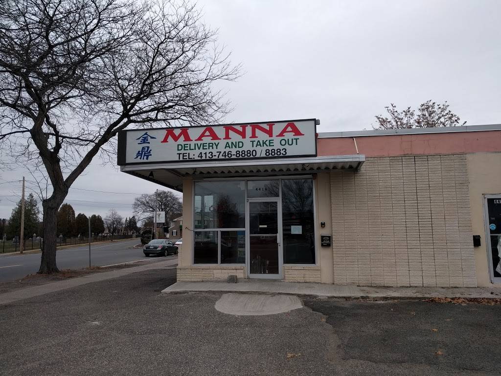 Manna | restaurant | 441 Springfield St, Springfield, MA 01107, USA | 4137468880 OR +1 413-746-8880