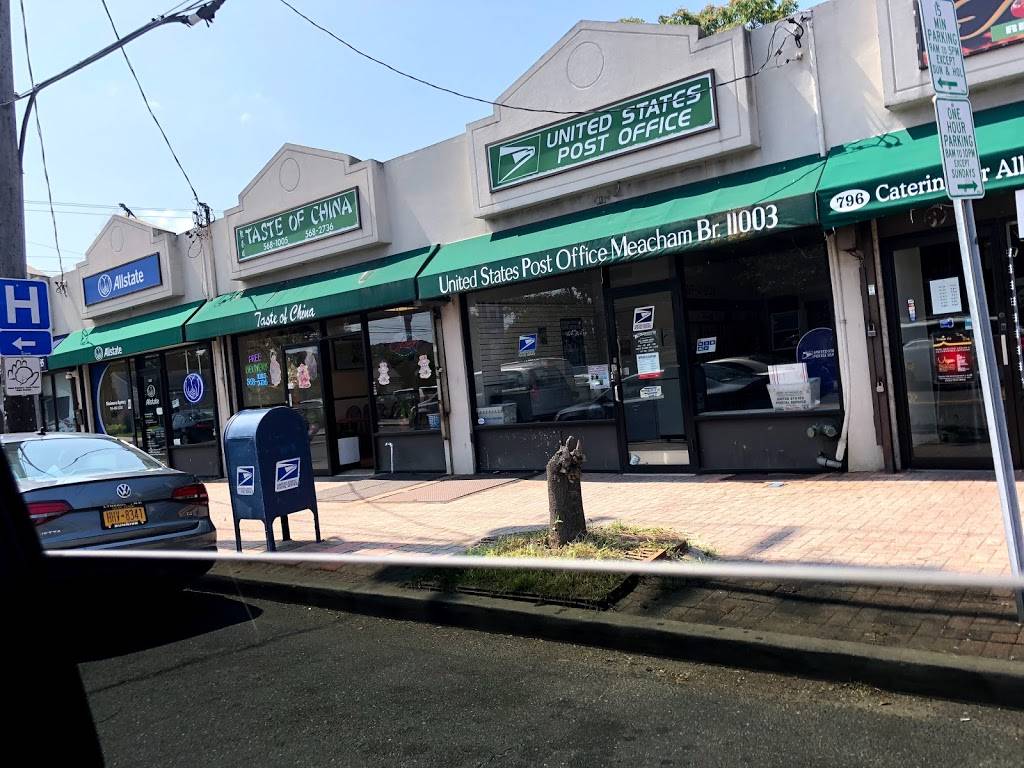 Taste of China | restaurant | 800 Meacham Ave, Elmont, NY 11003, USA | 5165681005 OR +1 516-568-1005