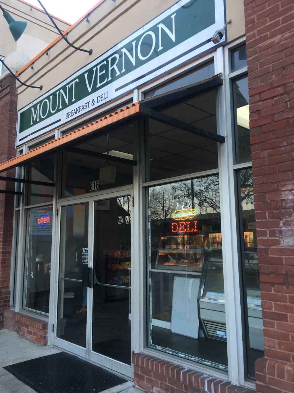 Mt. Vernon Breakfast & Deli | restaurant | 816 Guilford Ave, Baltimore, MD 21202, USA | 4435521596 OR +1 443-552-1596