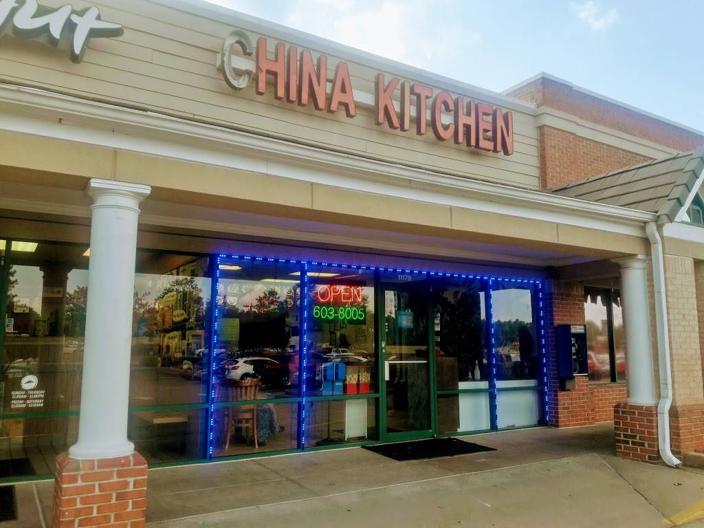China Kitchen | restaurant | 1672, 11179 Tara Blvd, Hampton, GA 30228, USA | 7706038005 OR +1 770-603-8005