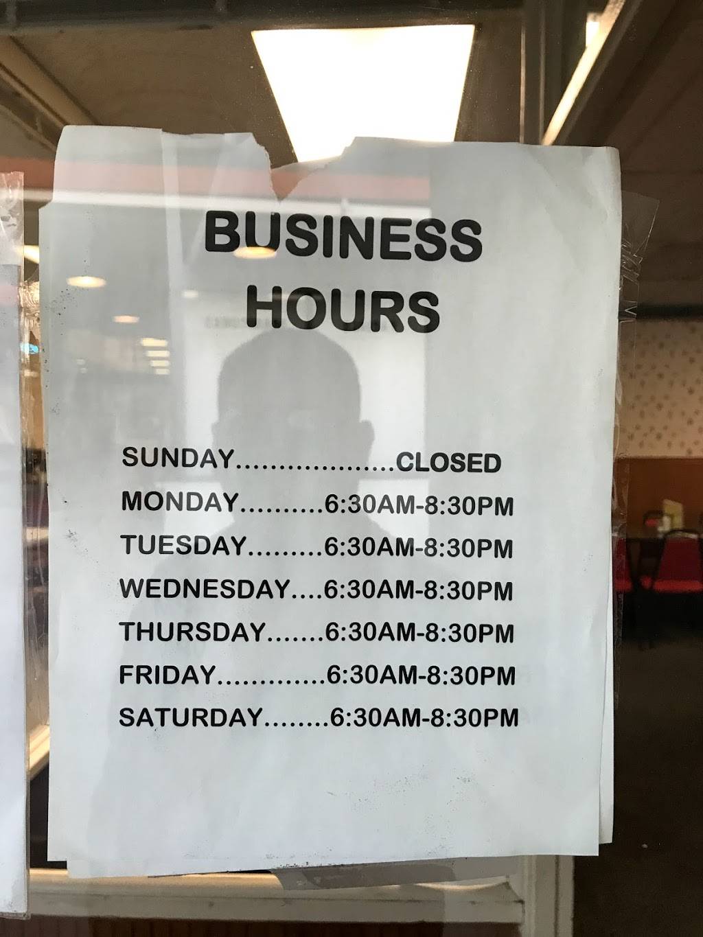 Marina Village Restaurant | restaurant | 215 Reservation Rd L, Marina, CA 93933, USA | 8313844711 OR +1 831-384-4711