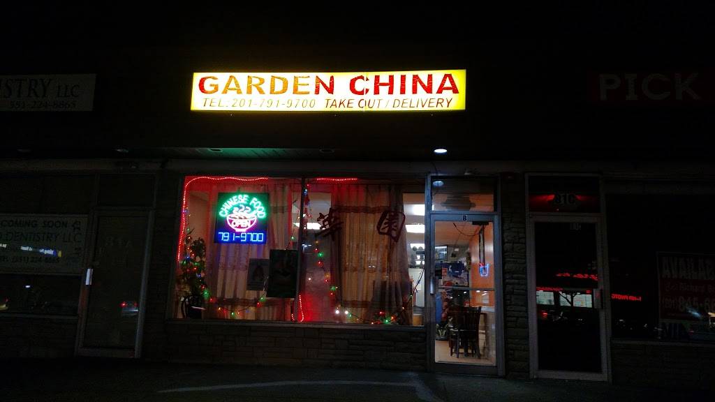 Garden China | restaurant | 81 Broadway, Elmwood Park, NJ 07407, USA | 2017919700 OR +1 201-791-9700