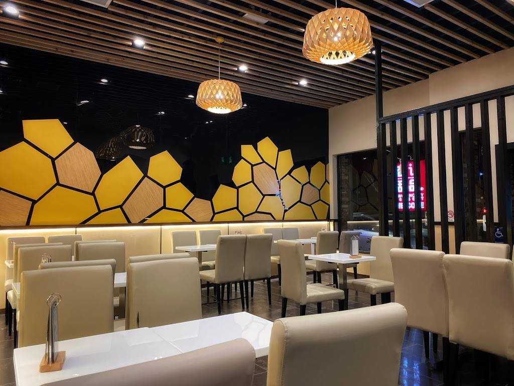 Sweethoney Dessert | restaurant | 1595 El Camino Real, Millbrae, CA 94030, USA | 6506364000 OR +1 650-636-4000