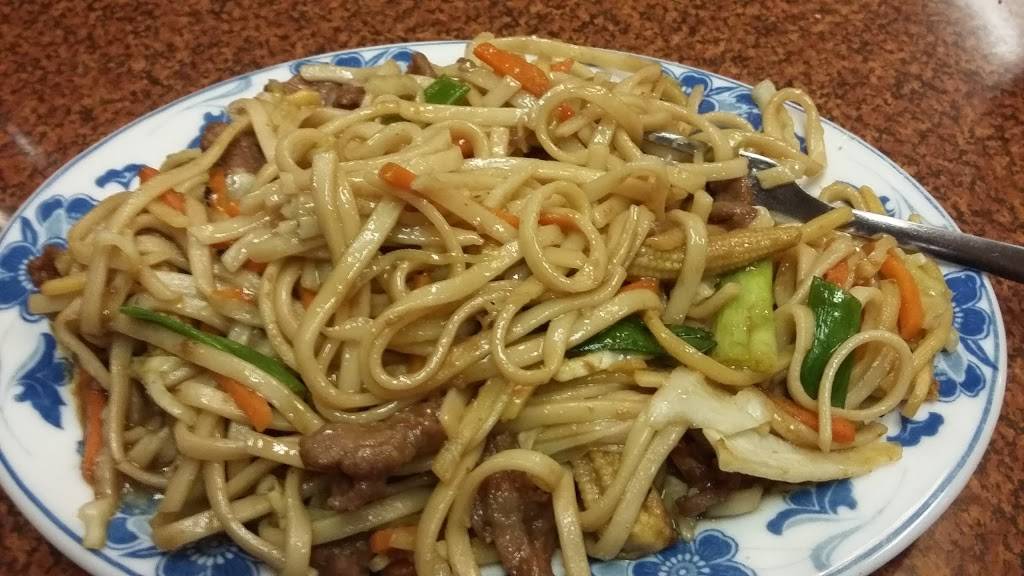 China Garden Restaurant | restaurant | Plaza Rd SW # 314, Wise, VA 24293, USA | 2766795201 OR +1 276-679-5201